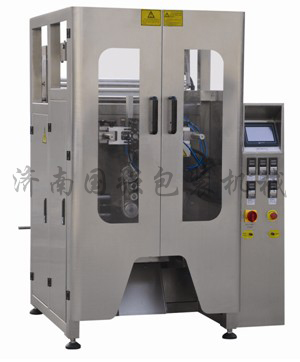 bc7e9ded0cd5197d2e479efd197123e3.jpg bc7e9ded0cd5197d2e479efd197123e3.jpg