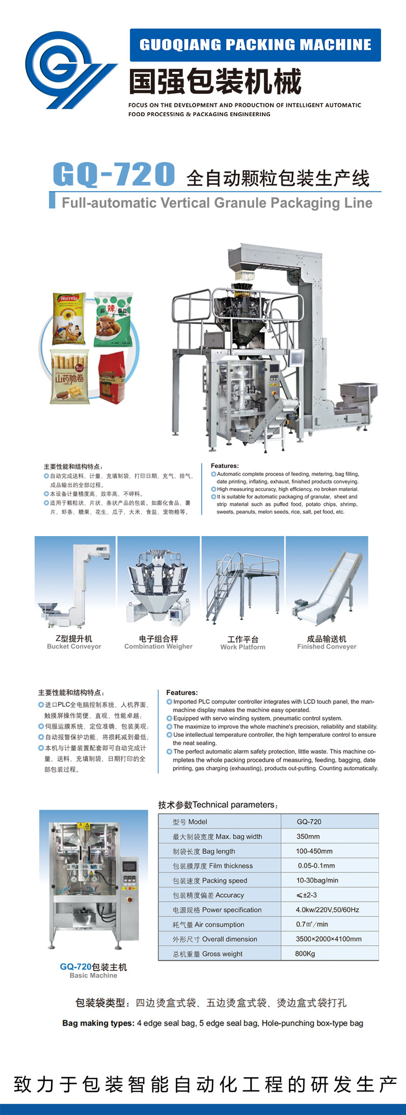 5889e9b4ec884491aa755e4c14b8edcd.jpg 5889e9b4ec884491aa755e4c14b8edcd.jpg